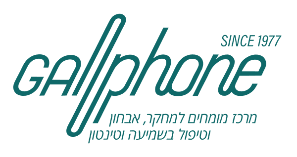 גלפון